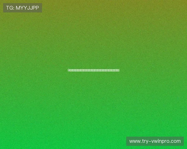 B体育游戏官网的移动端应用体验优化，随时随地享受体育娱乐的便捷操作