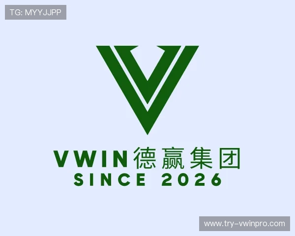 发现vwin德赢集团